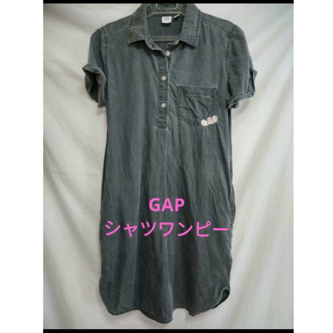 GAP(ギャップ)のGAP❗ダンガリーシャツワンピース❗ レディースのワンピース(ひざ丈ワンピース)の商品写真