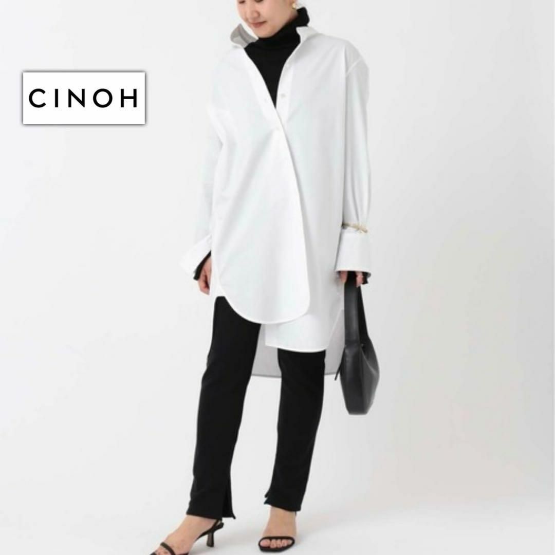 CINOH(チノ)の未使用✨Deuxieme Classe  チノ✨バンドカラー ロングシャツ レディースのトップス(シャツ/ブラウス(長袖/七分))の商品写真