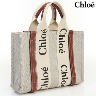 クロエ(Chloe)のクロエ CHLOE トートバッグ レディース CHC22AS397I26 ウッディ スモール(トートバッグ)