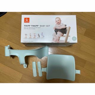 ストッケ(Stokke)の【美品】ストッケ　トリップトラップ　ベビーセット(その他)