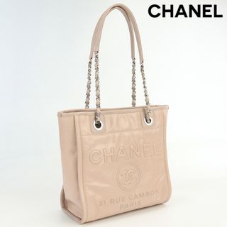 シャネル(CHANEL)のシャネル CHANEL トートバッグ レディース A93256 ドーヴィル チェーントート(トートバッグ)