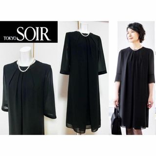 ◎当日発送可能【新品未使用タグ付き】東京ソワール 高級喪服礼服 7号□ ◎当日発送可能【新品未使用タグ付き】東京ソワール 高級喪服礼服 7号□