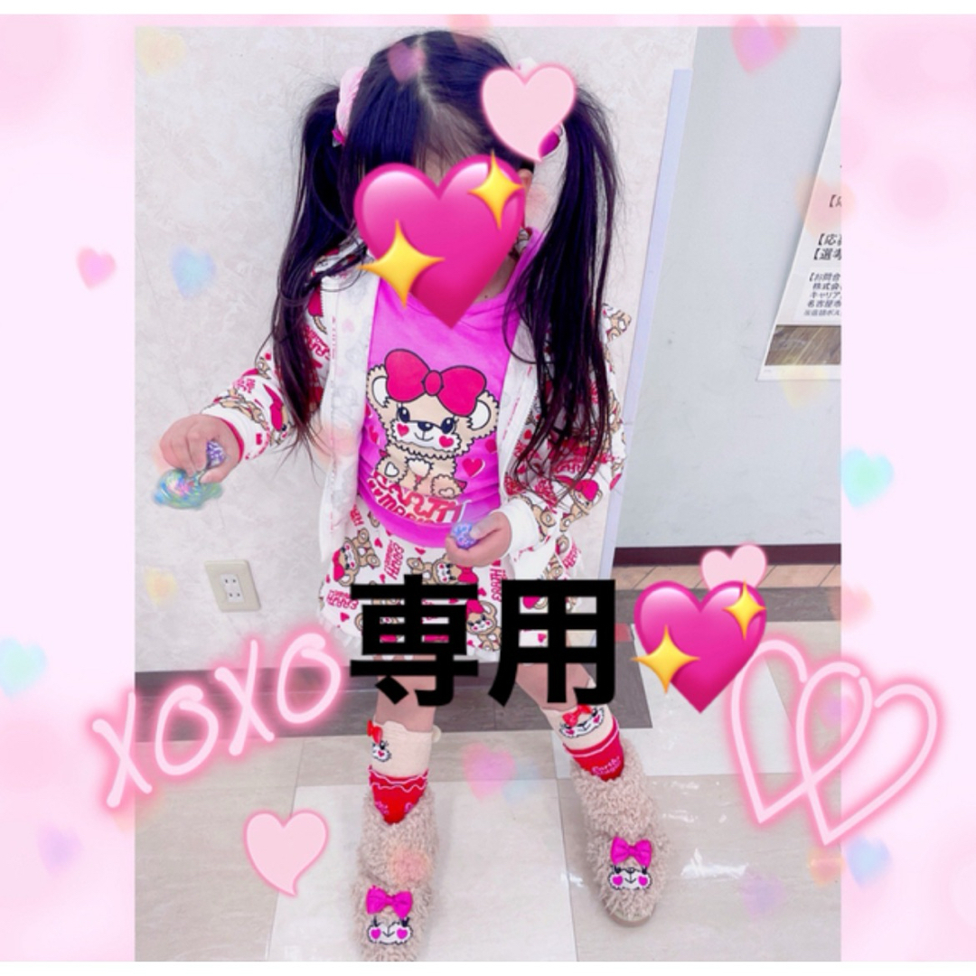 EARTHMAGIC(アースマジック)の専用🎀 キッズ/ベビー/マタニティのキッズ服女の子用(90cm~)(ジャケット/上着)の商品写真