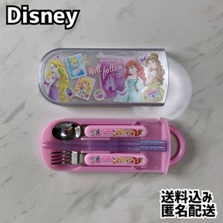 ディズニー(Disney)のDisney ディズニー カトラリーケース スプーン フォーク 箸 トリオ(弁当用品)