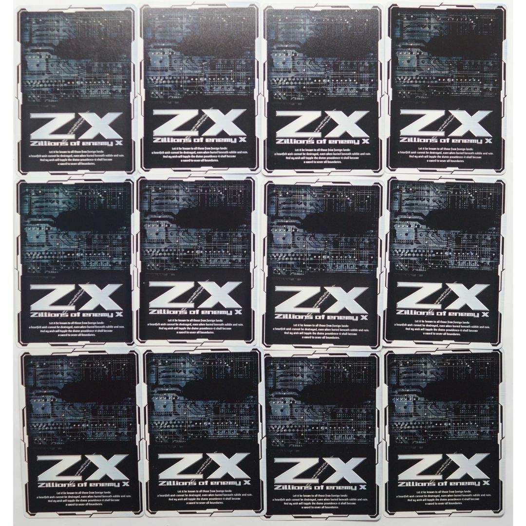 BROCCOLI(ブロッコリー)のZ/X ゼクス カードセット 12枚 ( #3011 ) エンタメ/ホビーのトレーディングカード(シングルカード)の商品写真