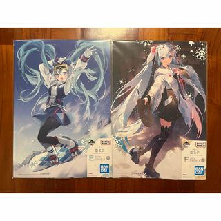 一番くじ 雪ミク 初音ミク イラストボード E賞 F賞(キャラクターグッズ)