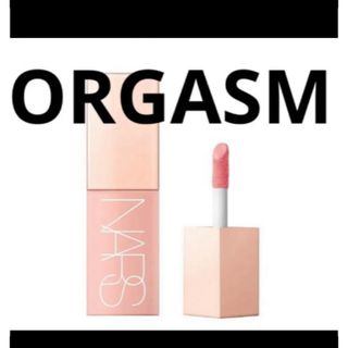 NARS - NARS ナーズ  アフターグローリキッドブラッシュ  ORGASM 02799