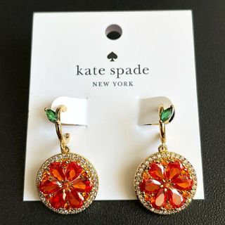 ケイトスペードニューヨーク(kate spade new york)の【新品♠️本物】ケイトスペード オレンジ ドロップピアス(ピアス)