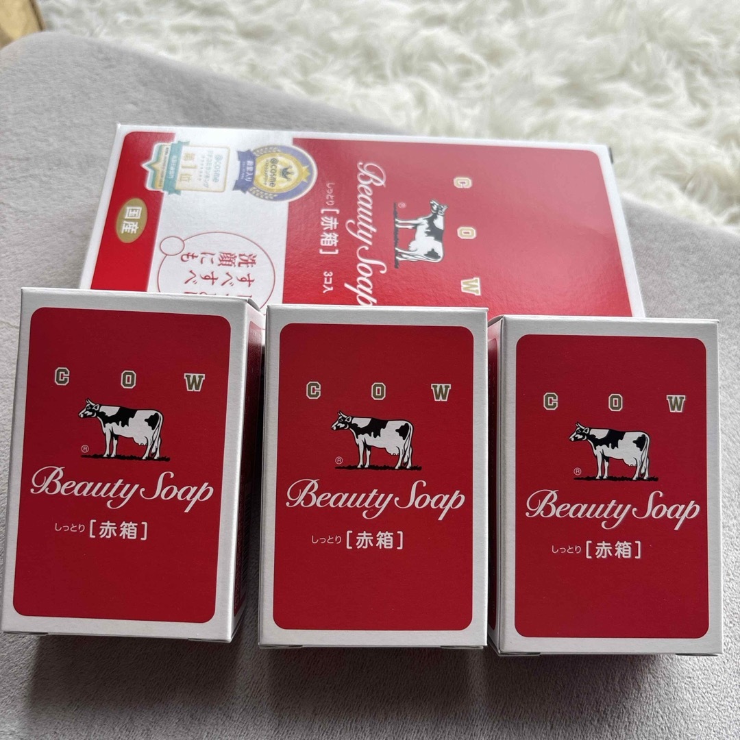 COW(カウブランド)の（お値下げ中）牛乳石鹸 （赤箱）90ｇ×3 コスメ/美容のボディケア(ボディソープ/石鹸)の商品写真