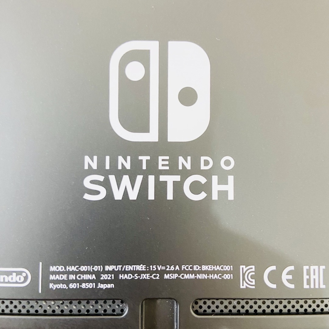 Nintendo Switch(ニンテンドースイッチ)の【未使用に近い】バッテリー強化型　Nintendo Switch スイッチ　本体 エンタメ/ホビーのゲームソフト/ゲーム機本体(家庭用ゲーム機本体)の商品写真