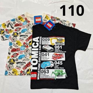 タカラトミー(Takara Tomy)の110cm　半袖Tシャツ2枚セットA　トミカ(Tシャツ/カットソー)