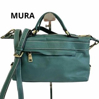 ムラ(MURA)のMURA バッグ　バンドバッグ　ショルダー　2way グリーン(ショルダーバッグ)