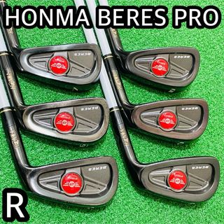 ホンマゴルフ(本間ゴルフ)の6667 HONMA BERES PRO ホンマ ベレス プロ 6本 右 R(クラブ)