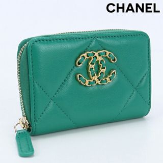 シャネル(CHANEL)のシャネル CHANEL 小銭入れ レディース AP0949 マトラッセ ジップコインパース(コインケース)