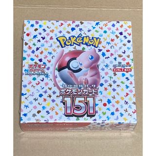 ポケモン - ポケモンカード151 シュリンク付き 1box