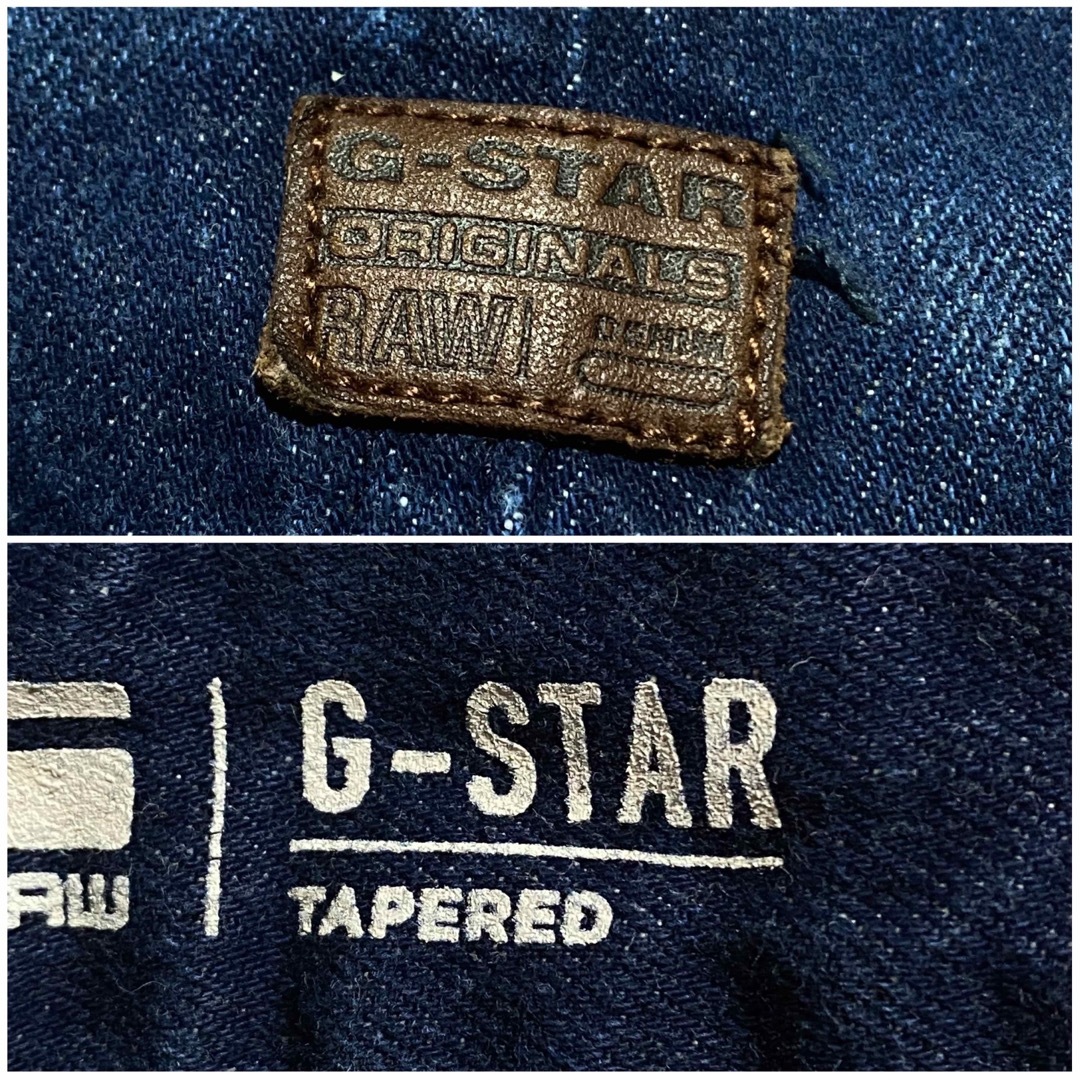 G-STAR RAW(ジースター)のジースターロゥ POWEL 3D TAPERED ビッグサイズ W38 メンズのパンツ(デニム/ジーンズ)の商品写真