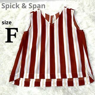 Spick & Span - Spick & Span ノースリーブ 後ろタック シアー 日本製