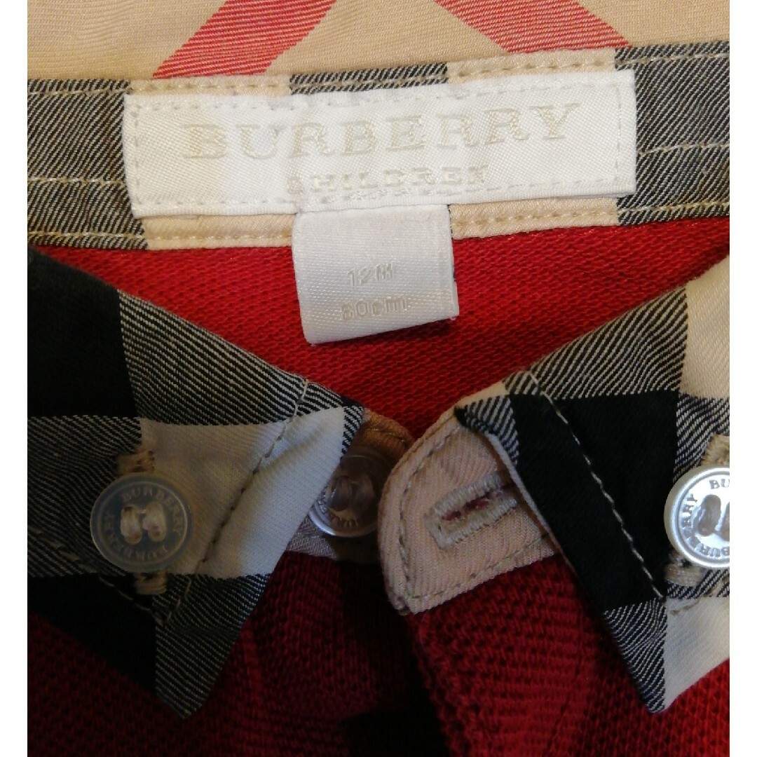 BURBERRY(バーバリー)のバーバリー　ポロシャツ　ベビー　12M キッズ/ベビー/マタニティのベビー服(~85cm)(シャツ/カットソー)の商品写真