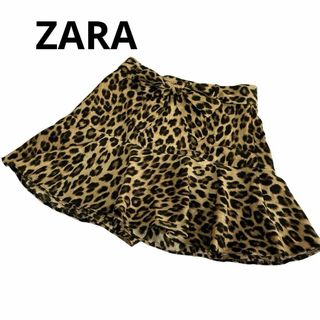 ザラ(ZARA)の未使用　ZARA ヒョウ柄　スカート　Sサイズ(ミニスカート)