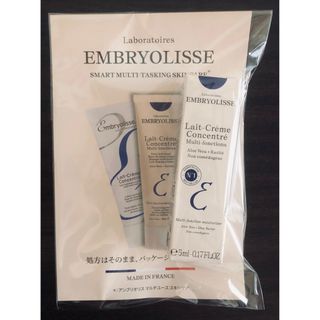 Embryolisse - アンブリオリス モイスチャークリーム　5ml