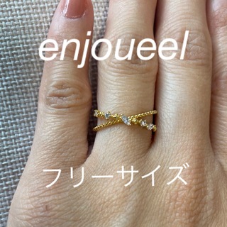【新品】enjoueel  リング　指輪　フリーサイズ