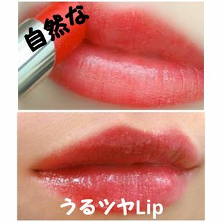 マキアージュ(MAQuillAGE)のマキアージュ ドラマティックルージュN RD402(2.2g)(口紅)