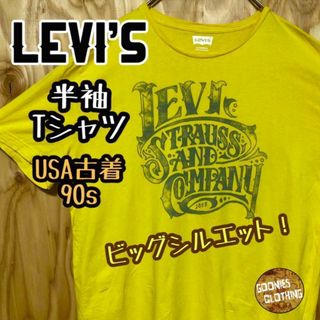 リーバイス イエロー デカロゴ USA古着 90s 半袖 Tシャツ ゆるダボ(Tシャツ/カットソー(半袖/袖なし))