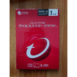 Trend Micro - トレンドマイクロ ウイルスバスタークラウド 1年版