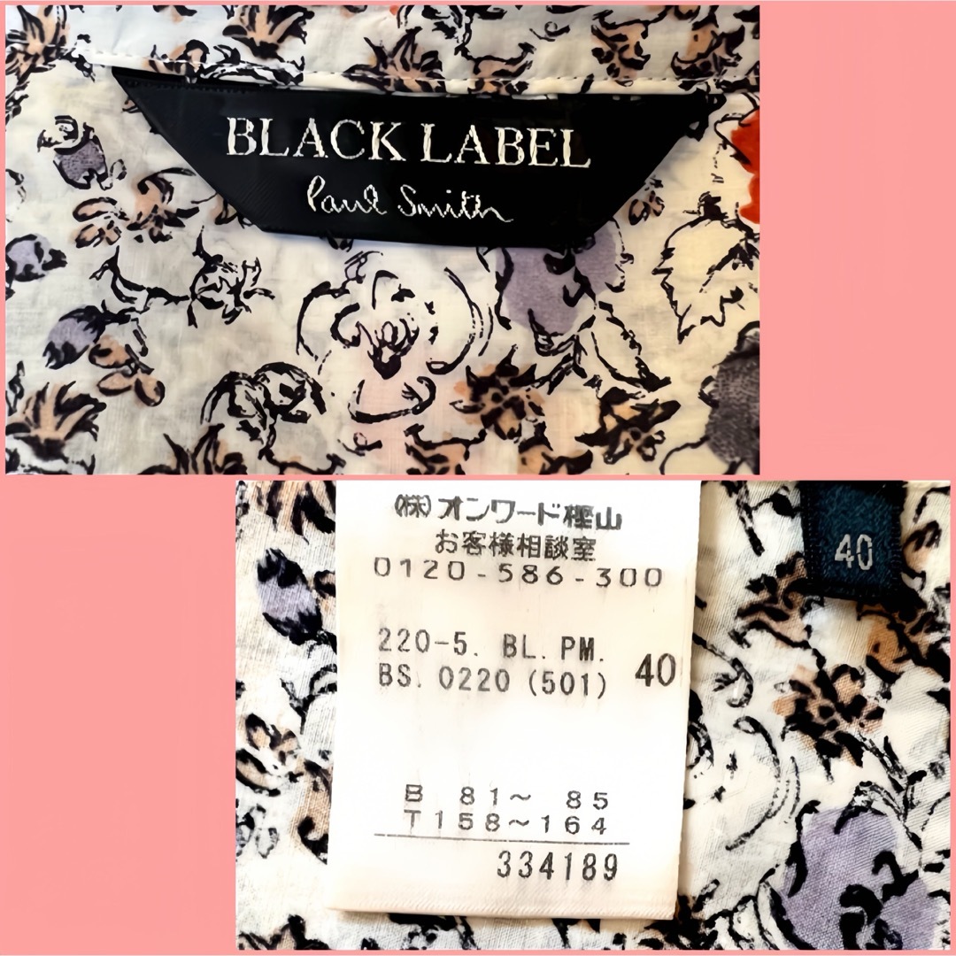 Paul Smith(ポールスミス)のPaul Smith✴︎BLACK LABELブラウス✴︎未使用に近い レディースのトップス(シャツ/ブラウス(長袖/七分))の商品写真