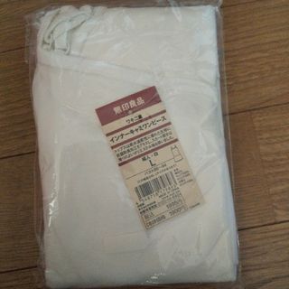 MUJI (無印良品) - 未使用 無印良品 インナーキャミワンピース L