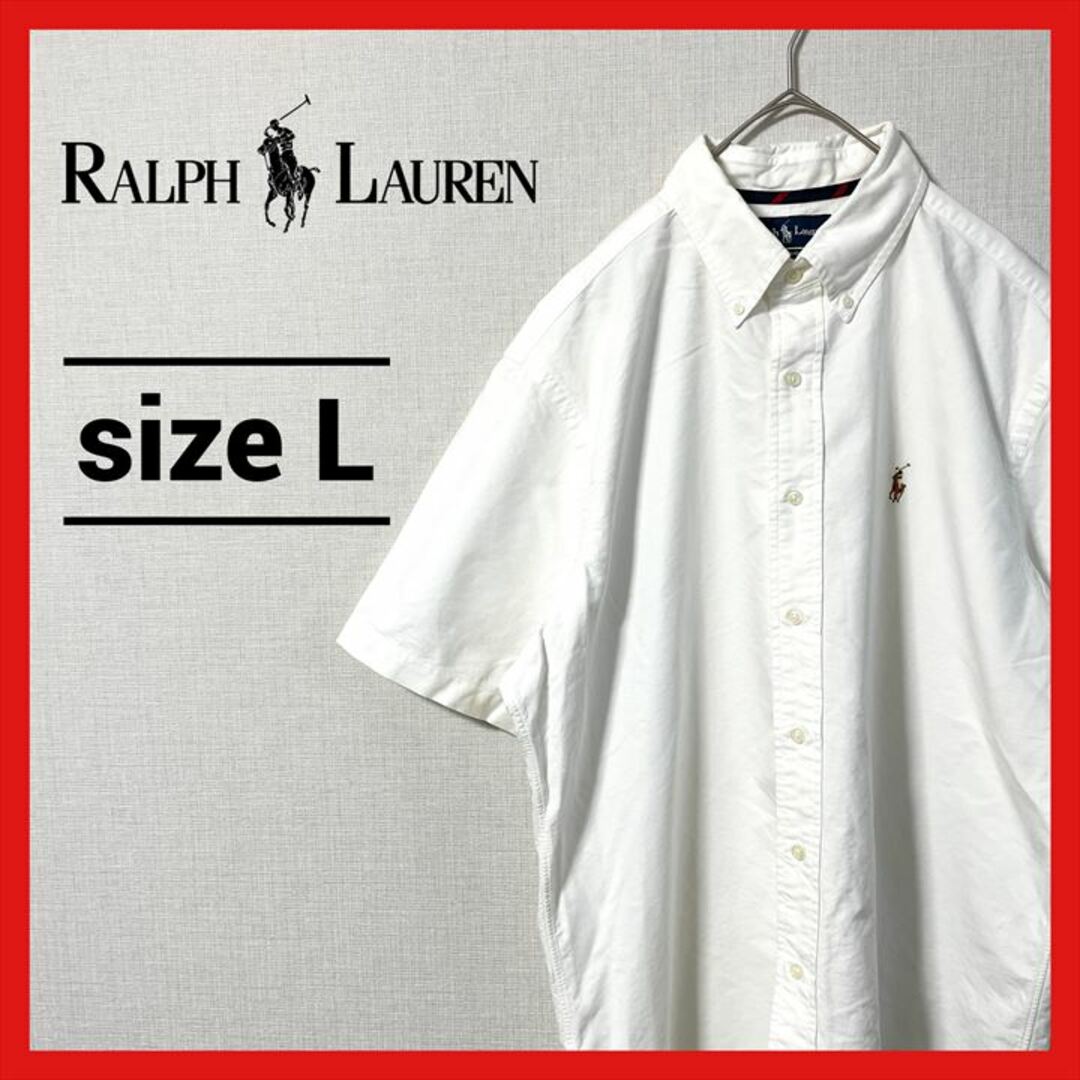 Ralph Lauren(ラルフローレン)の90s 古着 ラルフローレン 半袖BDシャツ 白シャツ ゆるダボ L  メンズのトップス(シャツ)の商品写真