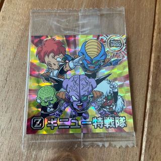 ギニュー特戦隊　ドラゴンボールウエハースシール　GR