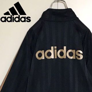 アディダス(adidas)の【快適素材】アディダス　プリントロゴジャージ　バッグロゴ入り　C390(ジャージ)