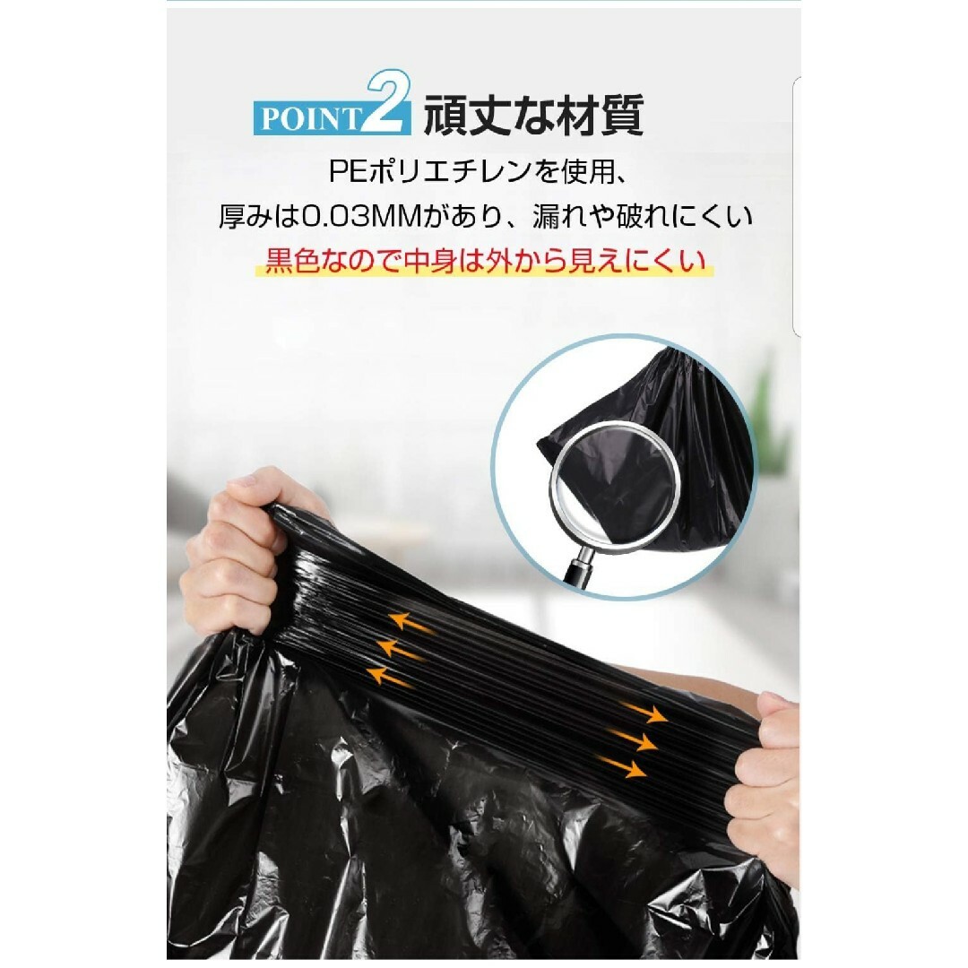 簡易トイレ どこでも簡単トイレ 携帯 防災/非常用トイレ 処理袋　60枚 インテリア/住まい/日用品の日用品/生活雑貨/旅行(防災関連グッズ)の商品写真