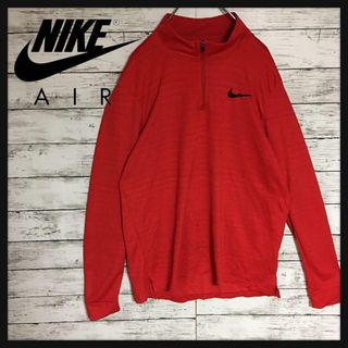 ナイキ(NIKE)の【トレイルラン等】ナイキ　長袖ハーフジップスポーツTシャツ　赤M K236(その他)