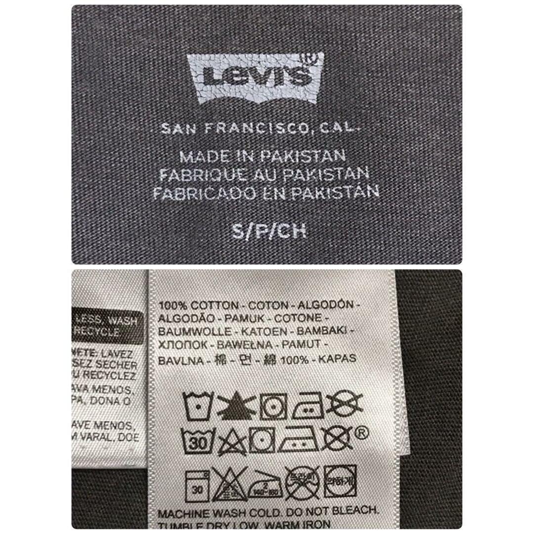 Levi's(リーバイス)の【入手困難】リーバイス　センターロゴ入りTシャツ　スミクロ　F624 メンズのトップス(Tシャツ/カットソー(半袖/袖なし))の商品写真