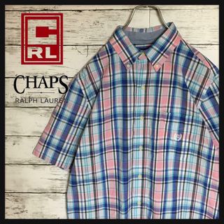 チャップス(CHAPS)の【美品人気デザイン】チャップス　半袖チェックシャツ　ロゴ刺繍有りS E241(シャツ)