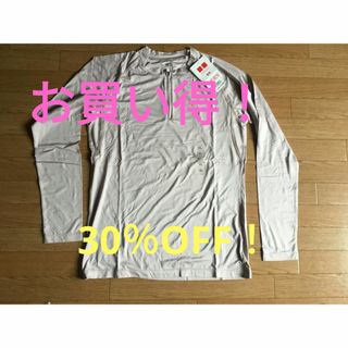 ユニクロ(UNIQLO)の20％OFF！【ユニクロ】新品！ UVカット　ウォームドライ　ハーフジップT(その他)