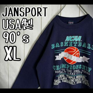 ジャンスポーツ(JANSPORT)の【一点物】　ジャンスポーツ　スウェット　USA製　1993年　NBA XL(スウェット)