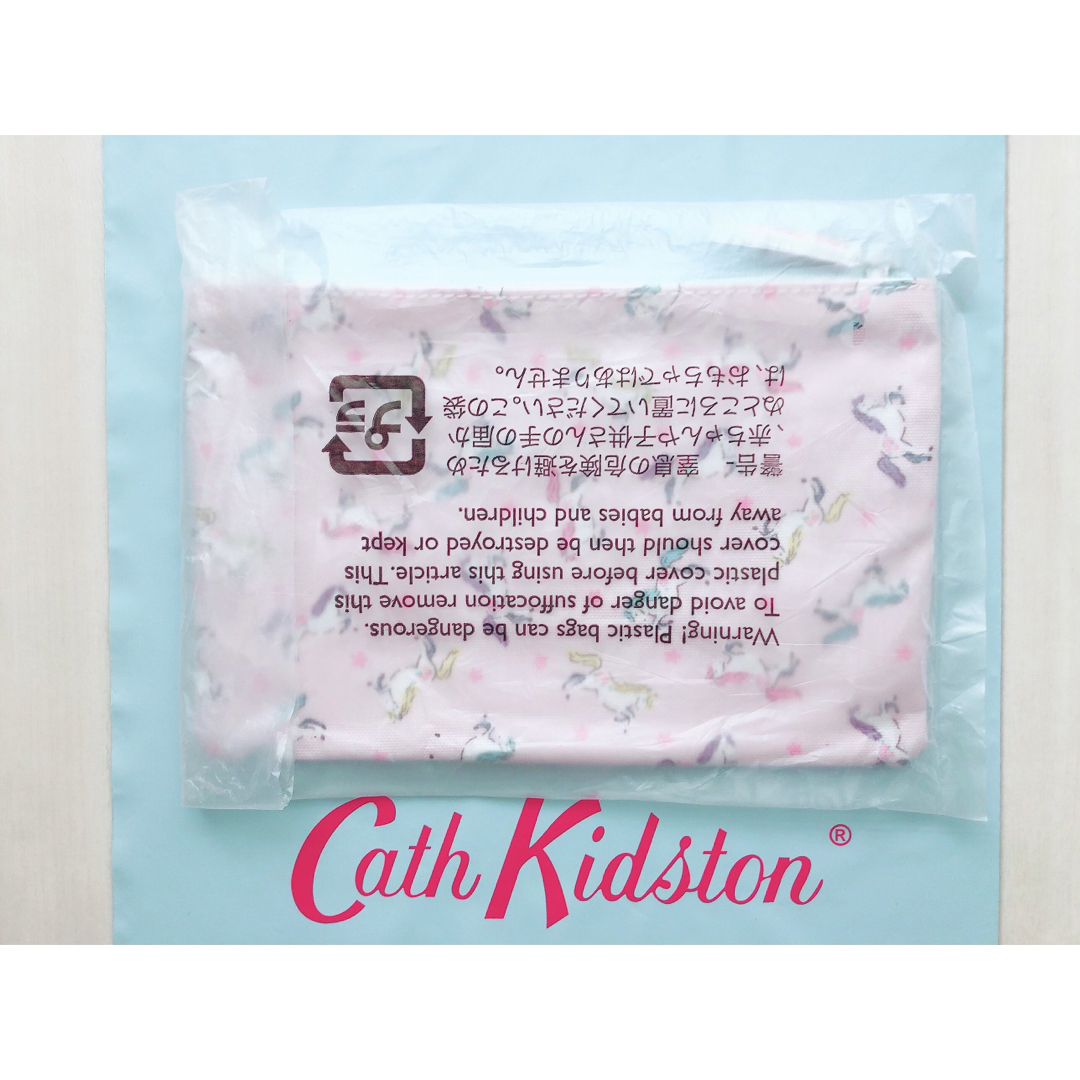 Cath Kidston(キャスキッドソン)の【新品未使用】キャスキッドソン ダブルジップ ペンケース ポーチ ユニコーン レディースのファッション小物(ポーチ)の商品写真