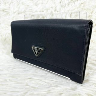 プラダ(PRADA)の⑯PRADA 三角ロゴプレート ナイロン 2つ折り長財布 カード・小銭・お札入れ(財布)