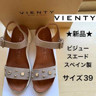 ★新品★スペイン発　VIENTY　ビジュー付き　レザー　厚底サンダル　サイズ３９(サンダル)