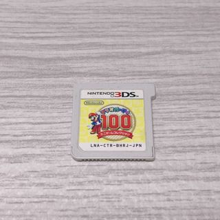 即日発送 ★【3DS】 マリオパーティ100 ミニゲームコレクション(携帯用ゲームソフト)