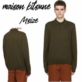 メゾンキツネ　Maison kitsune ニットポロシャツ Mサイズ カーキ