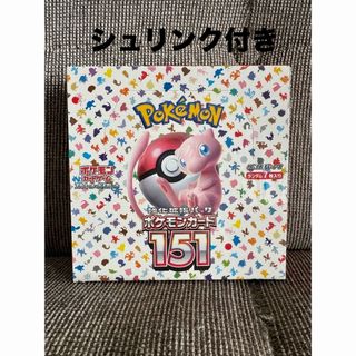 ポケモンカード 151 1BOX シュリンク付き ポケモンカード(Box/デッキ/パック)