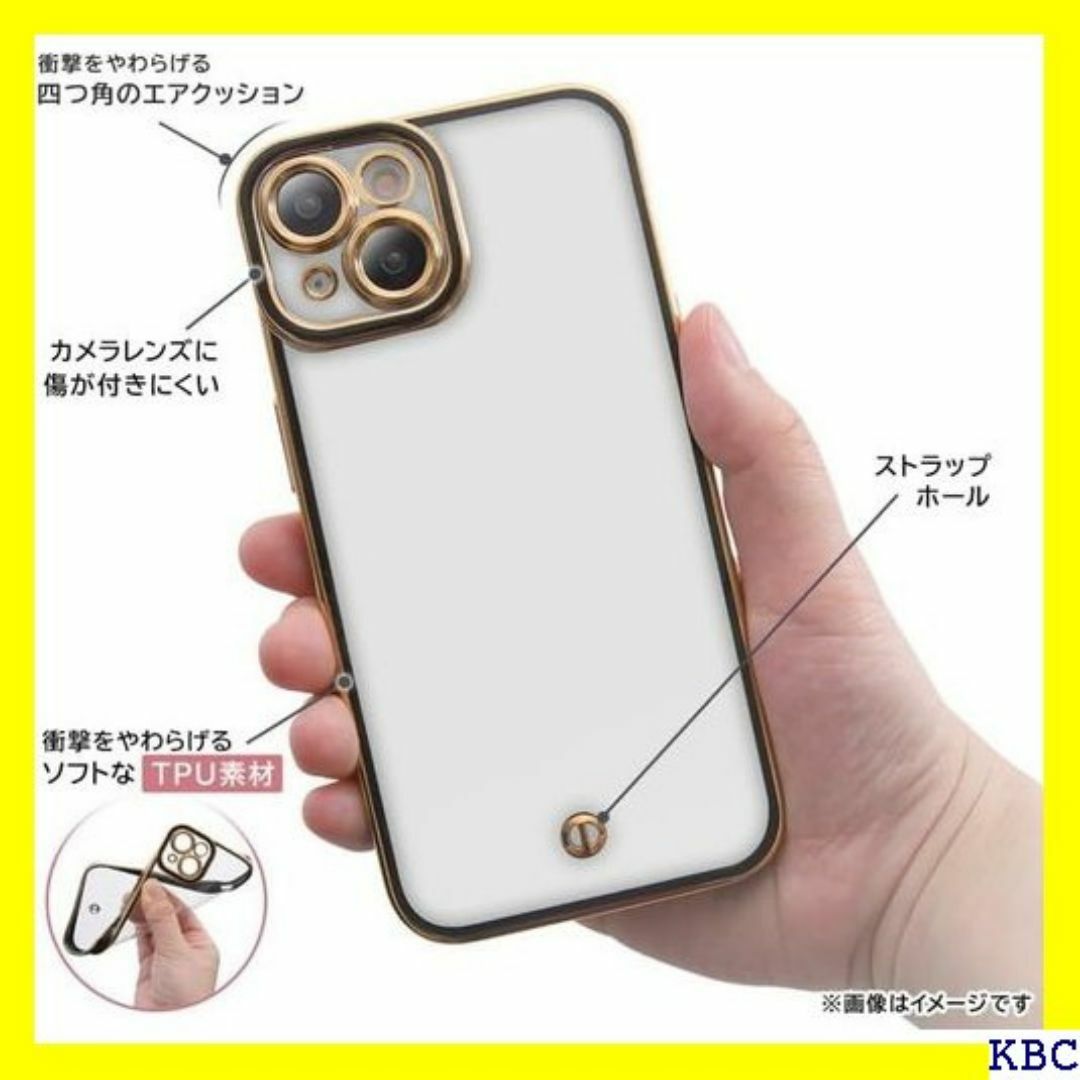 iPhone 15 ケース クリア グリーン ゴールド カ スマホケース 86 スマホ/家電/カメラのスマホ/家電/カメラ その他(その他)の商品写真