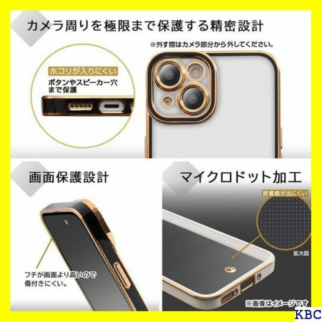 iPhone 15 ケース クリア グリーン ゴールド カ スマホケース 86 スマホ/家電/カメラのスマホ/家電/カメラ その他(その他)の商品写真