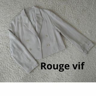 ルージュヴィフ(Rouge vif)のRouge vif 　ショートダブルジャケット(その他)