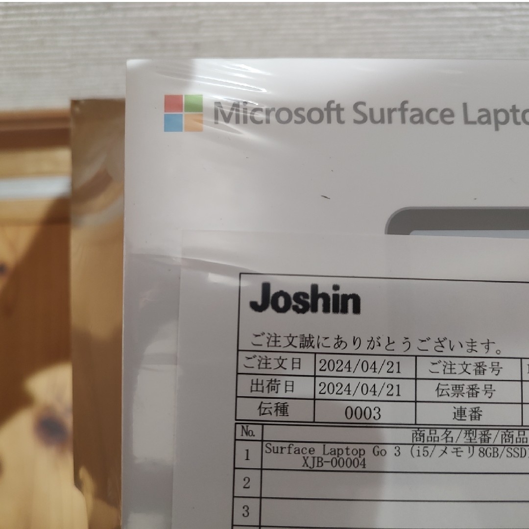 Microsoft(マイクロソフト)の新品　Surface Laptop Go 3 XJB-00004[プラチナ]４台 スマホ/家電/カメラのPC/タブレット(ノートPC)の商品写真