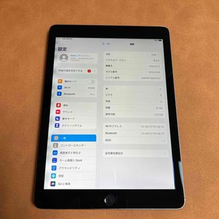 iPad - 電池良好 iPad Air2 第2世代 16GB WIFIモデル